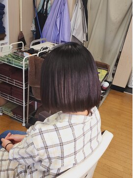 シャルシェ(Chercher) ケア縮毛矯正★Dr.ダイヤモンドストレート縮毛矯正