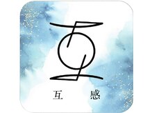 いつでも予約できる営業時間。しかも年中無休。