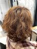 【根元の立ち上がりから躍動感あるスタイルまでお任せ下さい】パーマ＆カット