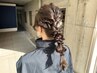 【結婚式/2次会/卒業式などのイベントに☆】ヘアセット