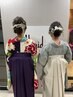 ヘアアップ  ￥4950→￥4400
