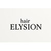 エリシオン(ELYSION)のお店ロゴ