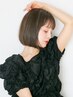 【夏限定！酵素シャンプープレゼント！】カット＋（頭浸浴）頭皮ケアスパ