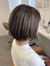 【白髪ぼかしメニュー】ハイライトなどのデザインカラー