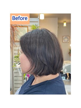 サイイン(saiin) ビフォアー