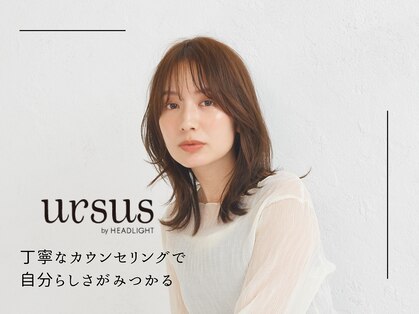 アーサス ヘアー デザイン 上野店(Ursus hair Design by HEADLIGHT)の写真