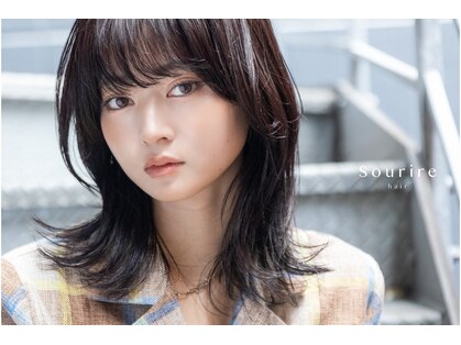 スーリール 伊都店(Sourire)の写真