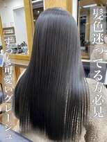 ルッカヘアガーデン バイ ラッシュゴールド(RUCCA HAIR GARDEN by LUSH GOLD) グレージュ