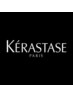 【ケラスターゼ/高級ブランド】カクテルTR+カット+ナノmist ¥8800→¥7920
