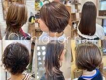 オーキッド(Orchid)