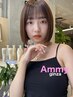 【プチギフト付】カット+資生堂サブリミックトリートメント￥18370→￥15500