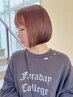 《人気No.2》カット＋カラー＋髪質改善トリートメント22550円→15785円