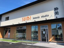 スイビ(SUIBI)