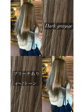 アヴァンス 天王寺店(AVANCE.) 大人にダークグレージュ