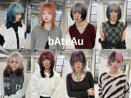 バトー(bAteAu)の写真