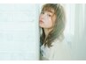 【ツヤ感カラー革命】 cut＋カラー　　￥8.800- 