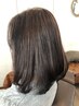 【全員クーポン】カット＋フルカラー（シャンプーブロー込み）