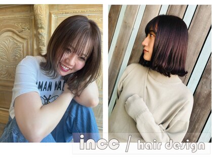 インク ヘアデザイン(incc hair design)の写真