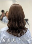 #韓国風パーマ #コテ巻き風パーマ #ロングパーマ #パーマ