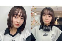 初回でもこのうる艶の美髪に！