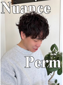 エミュ(emu.) 奈良大安寺の大人メンズパーマ