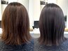 【美髪再生酸熱TR】カラー＋酸熱トリートメント＋marbb＋SB
