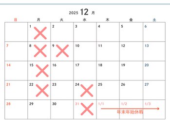 Hair salon Andy【ヘアサロン アンディ】