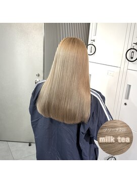ミエルヘアーエスト 新宿店(mielhair est) ケアブリーチ必須ミルクティー