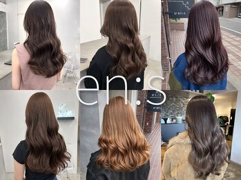 エンス 新潟駅(en:s)の写真/髪のダメージを最小限に抑えた施術で髪の芯から潤いを与え艶感UP☆思わず触りたくなる美髪に♪【新潟万代】