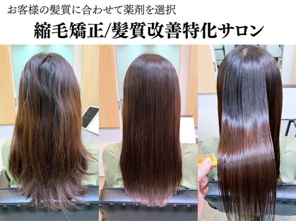 ラベスト バイ セロ 池袋メトロポリタン前(LOVEST by CERO)の写真
