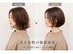 レセ 南柏店(Laissez)の写真