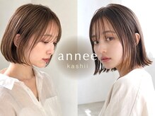アネ(annee)