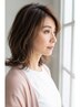 【夏の疲れ髪をリセット☆】カット+トリートメント（ホームケア付き）