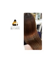 ルーミールーム(RoomieRoom)&nbsp;アッシュベージュ/髪質改善/美シルエット/ツヤ髪ロング/20代30代