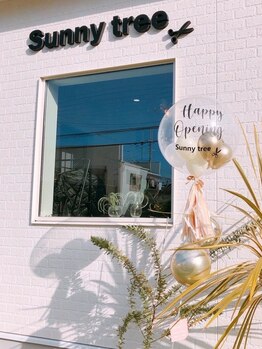 サニーツリー(Sunny tree)の写真/居心地のよい店内で、悩みに合わせた丁寧なカウンセリングで髪質に合うデザインを提案します。