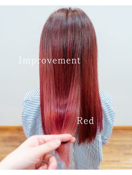 フィッツコア(FITS CORE) iro to Tuya