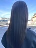 【平日限定】髪質改善-10歳髪カラー(全体染め)10000円