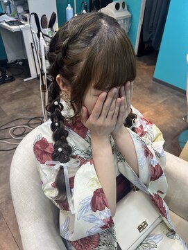 リエラ 新宿(RIERA) ツイン編み下ろし