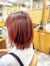 【ノンジアミン】ヘナカラー+カット+トリートメント￥18000/桜木町/横浜