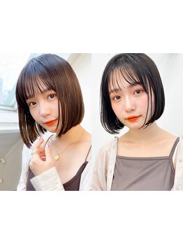 三田★年中無休＆何度でも使えるクーポン多数ご用意★毎回お手頃価格で、気軽にスタイルチェンジできる♪