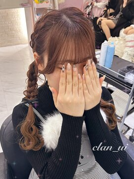 ヘア サロン クラン ソア 心斎橋店(hair salon clan soar) ツイン編み下ろし【クランソア】ヘアメ/ヘアセット/心斎橋