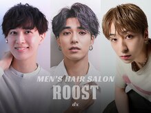 ルーストデラックス 京都河原町三条(ROOST dx)