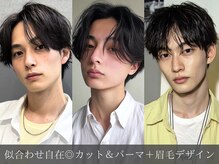 メンズプライマル(Men’s PRIMAL)の雰囲気（[千葉駅/MEN'S/メンズカット/メンズパーマ/ニュアンスパーマ]）