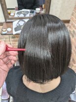 グレイス(gRace)&nbsp;縮毛矯正／髪質改善