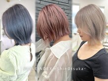 スタイルインデックス 新大塚店(STYLE INDEX)