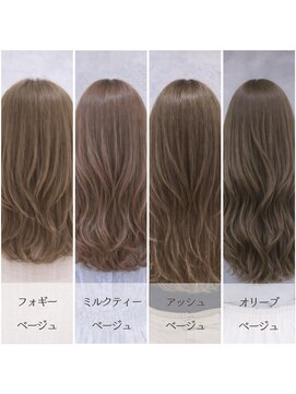 ノル(nol.) 圧倒的透明感＊Nカラーベージュコレクション