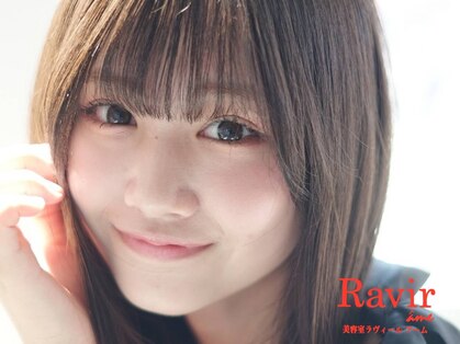 ラヴィールアーム(Ravir ame)の写真