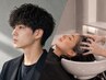【男女共通クーポン◎】似合わせカット+極上ヘッドスパ10分　￥6330　#幡ヶ谷