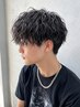 【ご新規様限定】メンズカット＋髪質改善パーマ＋超音波ケアトリートメント