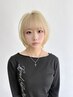 【ブリーチありW】似合わせカット+ブリーチ+ケアカラー+選べるTr